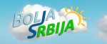 Završen projekat "Bolja Srbija". Web portal nastavlja da funkcioniše!